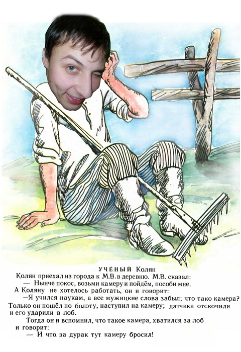 Портреты из журналов своими руками