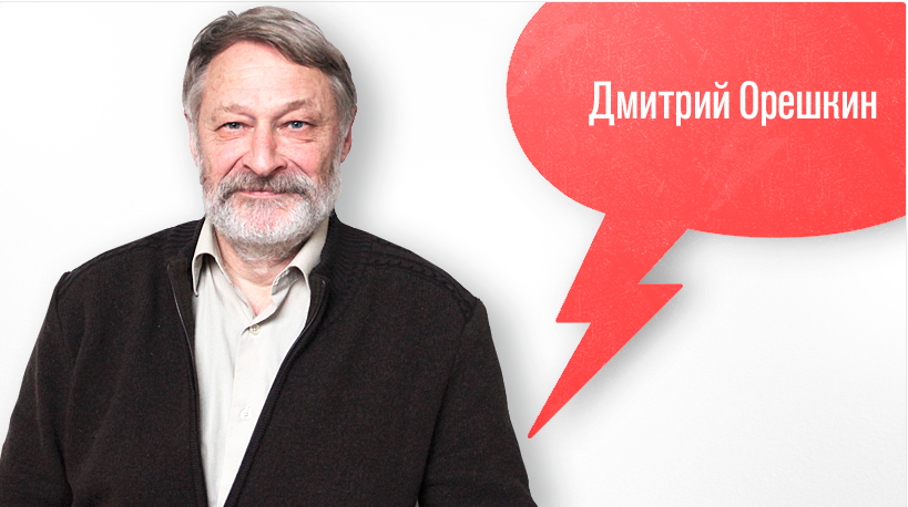 Ведущие Дождя Мужчины Фото Фамилии Ведущие Дождя Мужчины Фото Фамилии