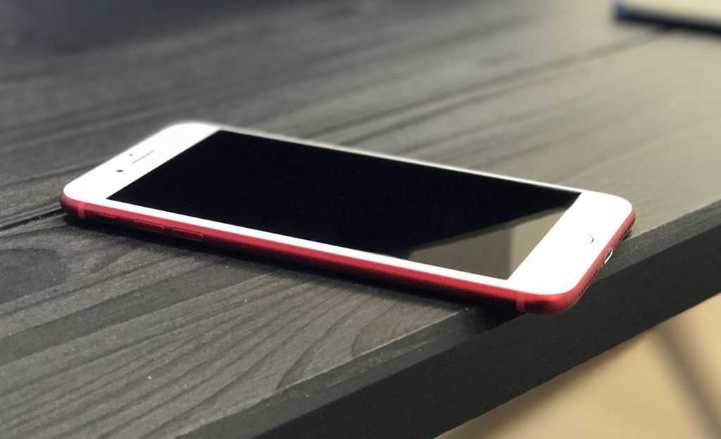 red-iphone-7-angle.jpg