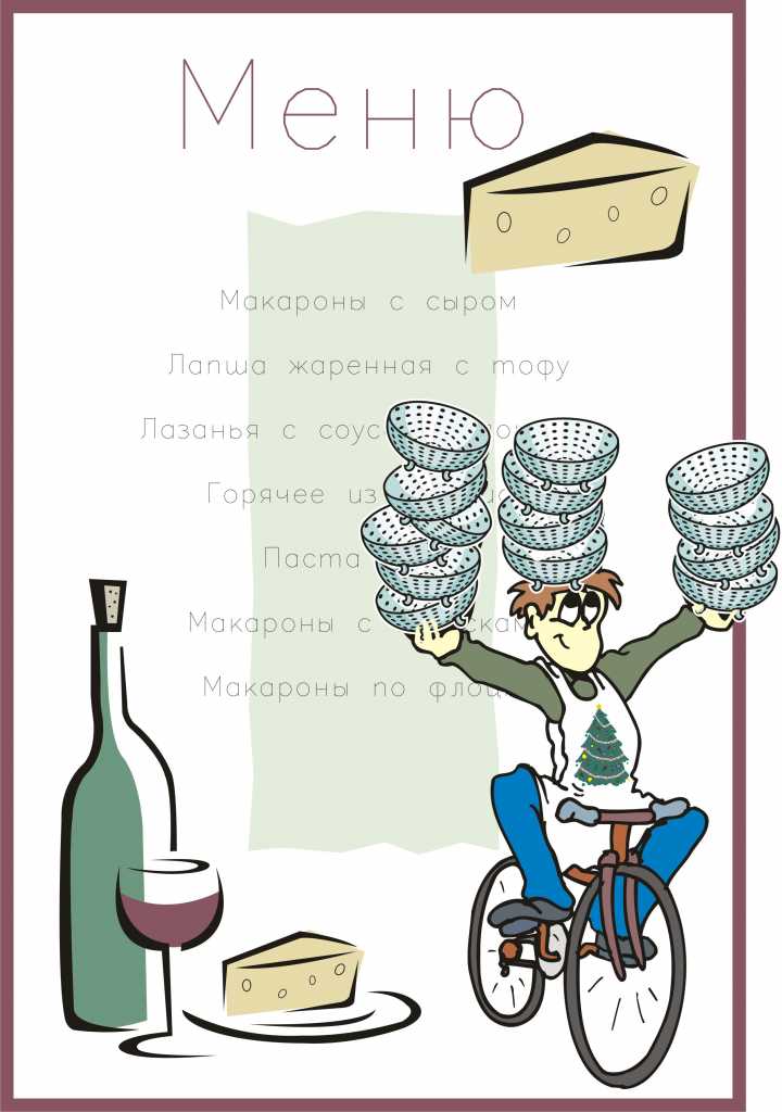 Олег_Ярославль.jpg Олег_Ярославль.jpg