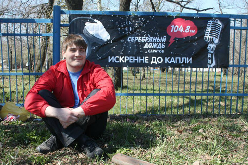 данила мал.jpg данила мал.jpg