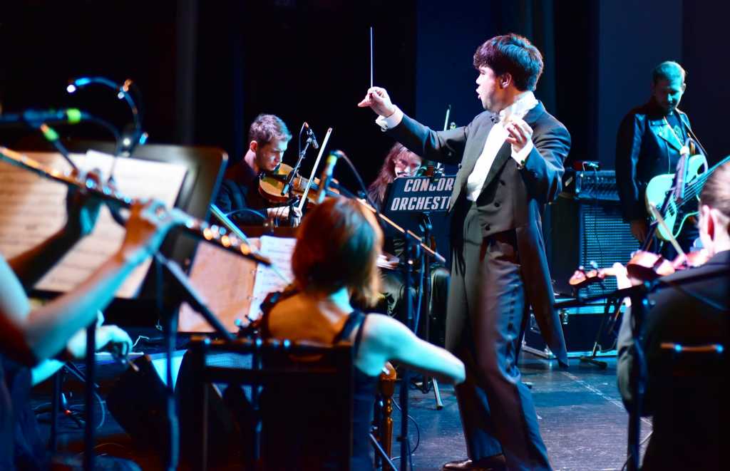 concord_orchestra_5.jpg concord_orchestra_5.jpg