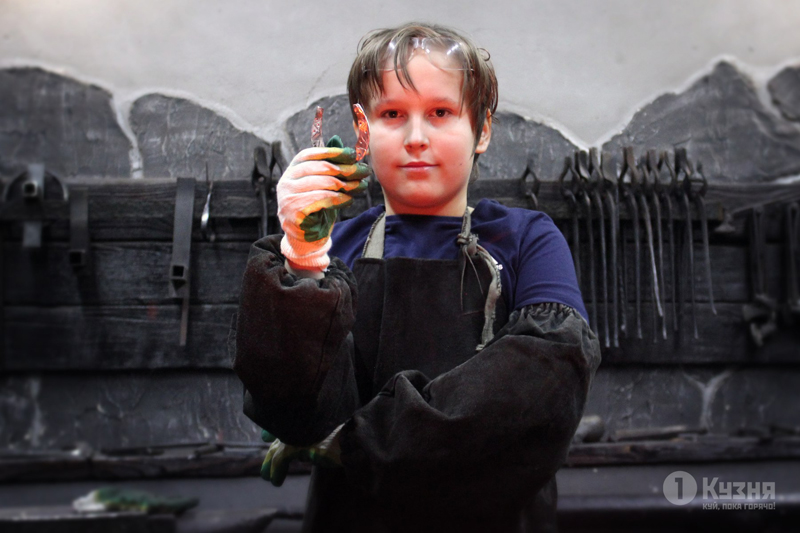 КУзня.jpg КУзня.jpg