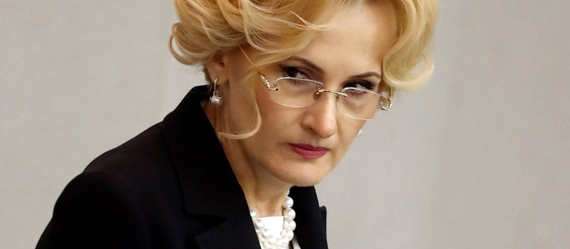 яровая.jpg яровая.jpg