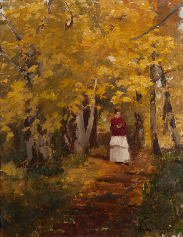Константин Коровин. В парке. 1880е годы.jpg