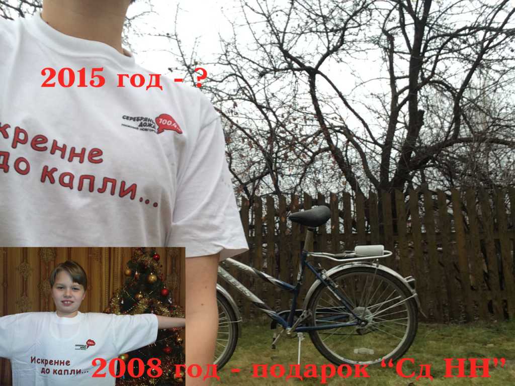 Михаил2_Кстово_.jpg Михаил2_Кстово_.jpg