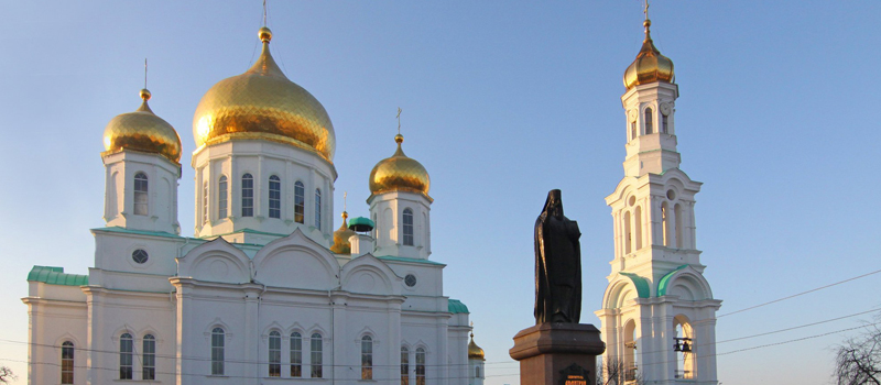 ростов.jpg ростов.jpg