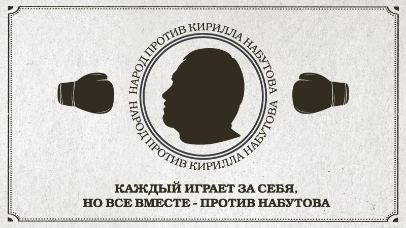 реешшщ78лиз.jpg реешшщ78лиз.jpg