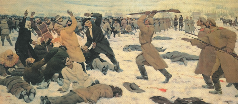 В 1912 году в период нового подъема демократического движения В 1912 году в период нового подъема демократического движения