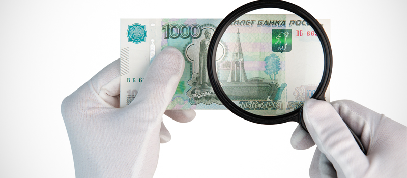 Потапенко Будит_9_4.07.19_800х350.jpg Потапенко Будит_9_4.07.19_800х350.jpg