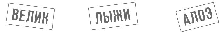 лыжи.jpg лыжи.jpg