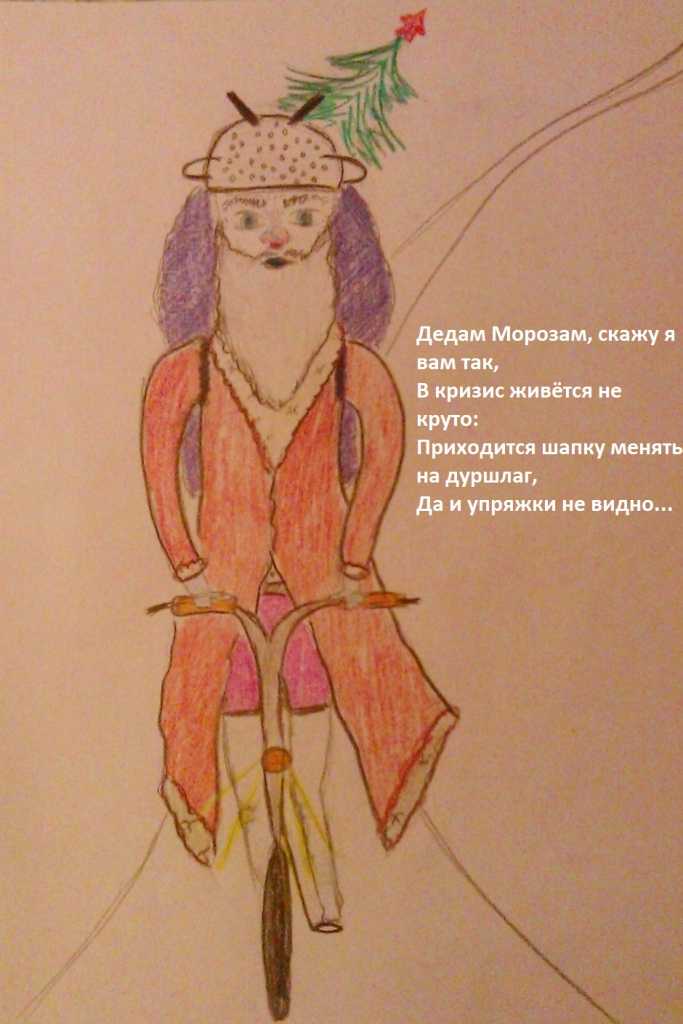 Катя_Пенза.jpg Катя_Пенза.jpg