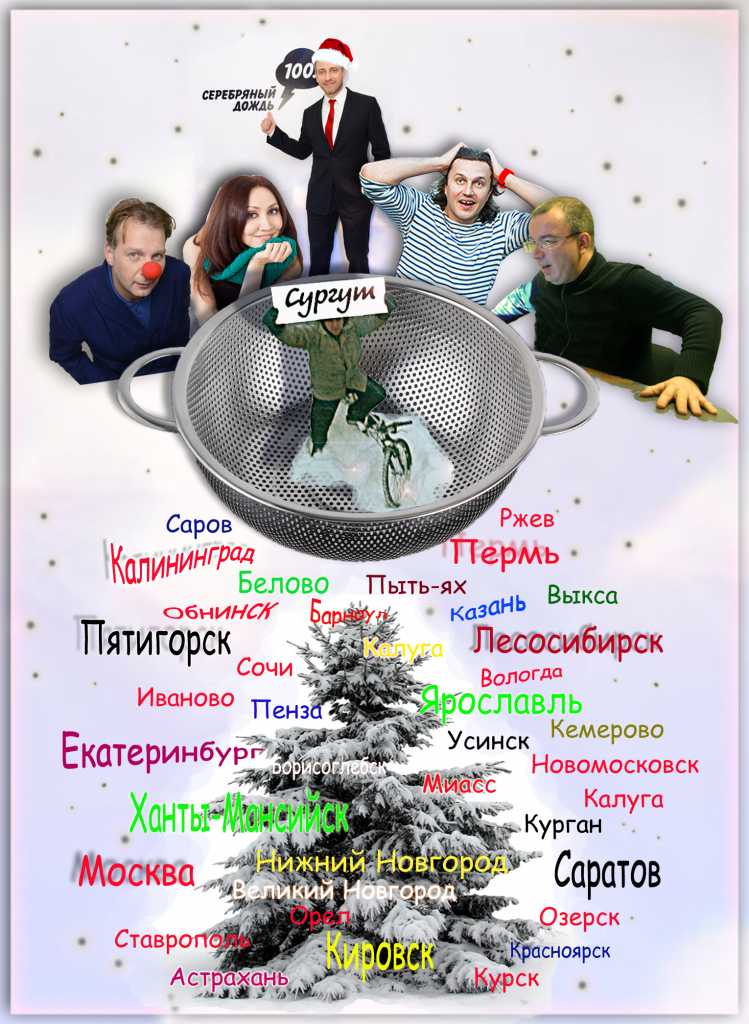 Виталий_Сургут_.jpg Виталий_Сургут_.jpg