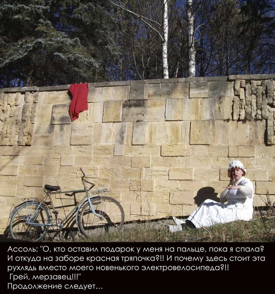 Татьяна_Пятигорск_.jpg Татьяна_Пятигорск_.jpg