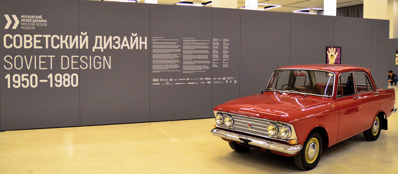 дизайн800.jpg дизайн800.jpg