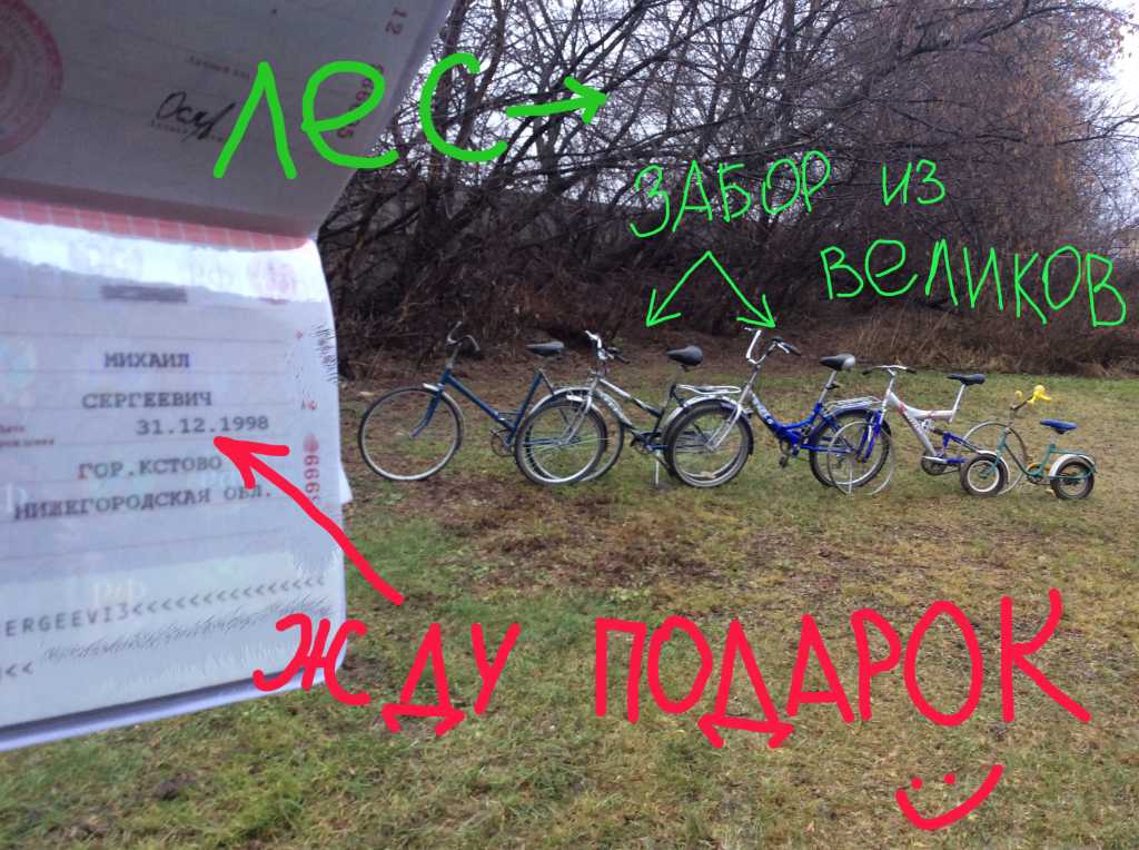 Михаил_Кстово_.jpg Михаил_Кстово_.jpg
