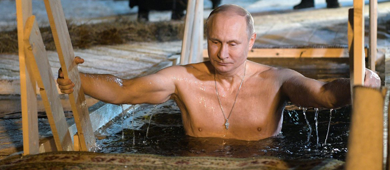 Путин-прорубь.jpg Путин-прорубь.jpg