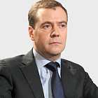 Заявление Натальи Поклонской и недвижимость Дмитрия Медведева