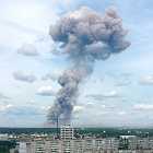 Взрыв в Дзержинске, эвакуация посетителей ГУМа, ситуация в Екатеринбурге 