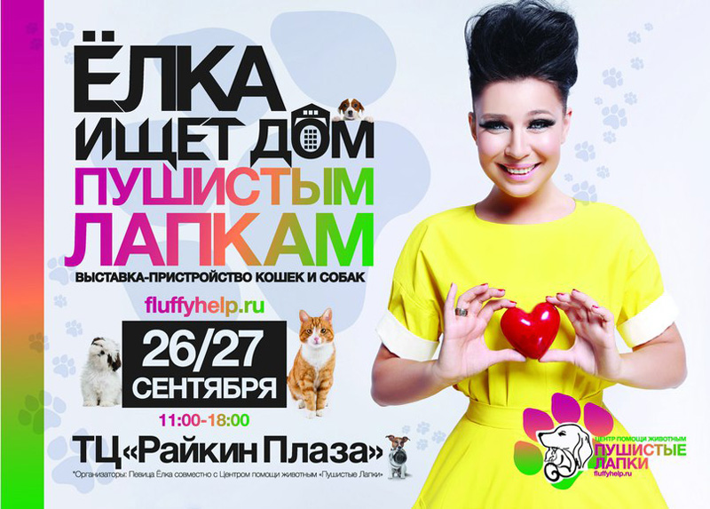 Порно Наталья Цветкова