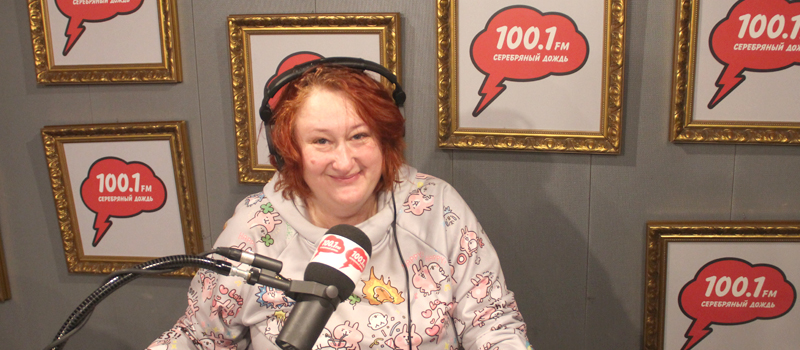 радио мужицкая