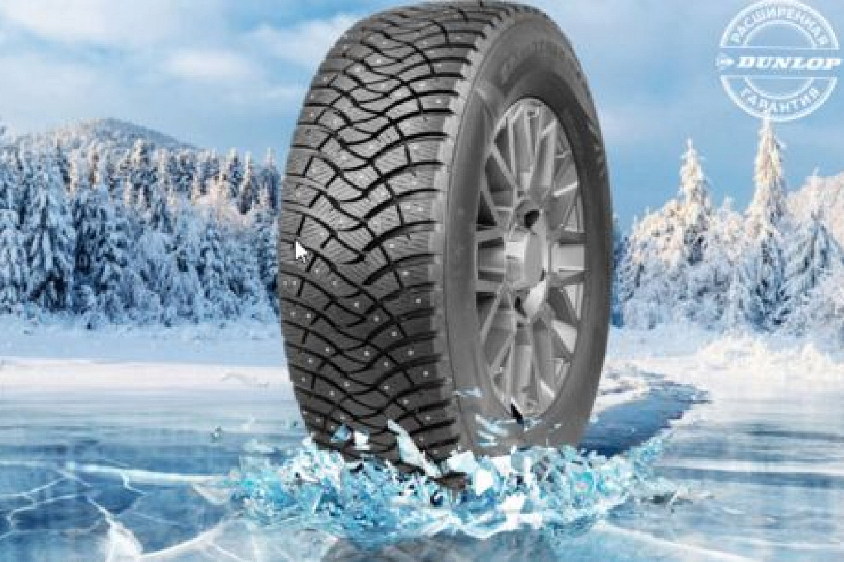 Dunlop sp winter ice. Данлоп СП Винтер айс 03. Dunlop SP Winter Ice 03. Данлоп грандтрек айс 3. Dunlop Grandtrek ice03 на ниву.