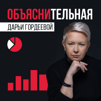 Эскалация конфликта между Пакистаном и Афганистаном. Изъятие скота в Новосибирске