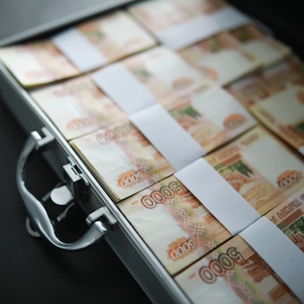 Куда нести деньги сейчас? Обсуждаем инвестиции. Повышение ключевой ставки в России