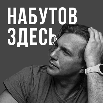 Владимир Лещенко об объективности и непредвзятости искусственного интеллекта