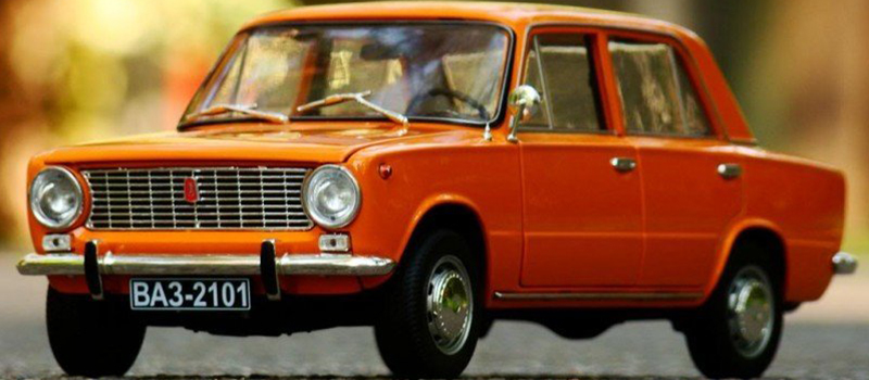 Копейка ВАЗ 1973