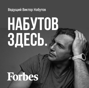 Новые вызовы для малого и среднего бизнеса: налоги и схемы дробления