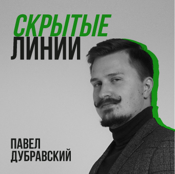 Выборы в Канаде. Хейт знаменитостей из-за внешности