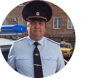 логиновский.jpg