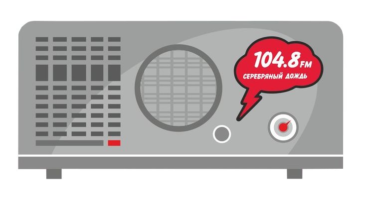 priemnichek v internete.jpg