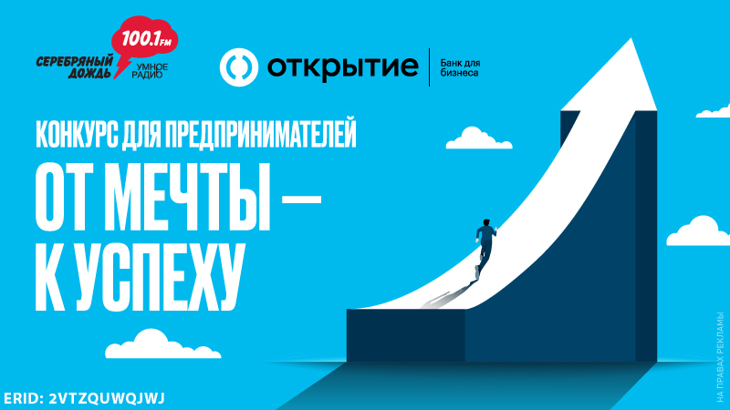 Приложения по математике: КВАНТ — физико-математический журнал для школьников и студентов Как пройти задания онлайн-олимпиады Учи.ру по шахматам для учеников 1–9 классов
