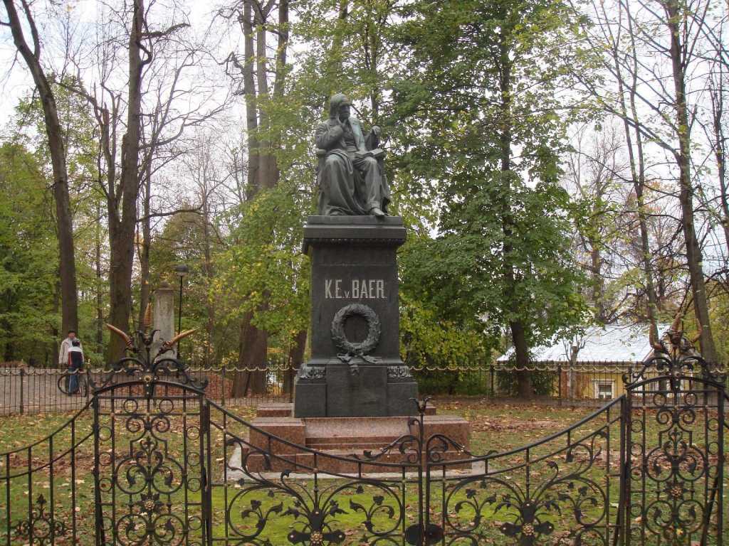Monument_to_K.E.Baer,_2007_.jpg Monument_to_K.E.Baer,_2007_.jpg