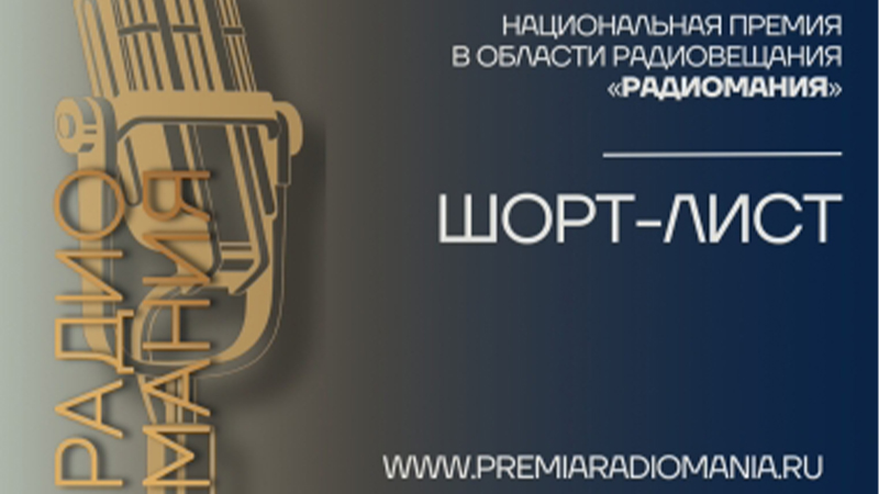 Без имени-2.jpg Без имени-2.jpg