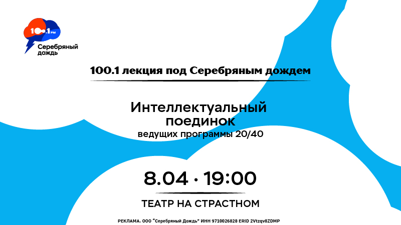 800х450 копия.jpg