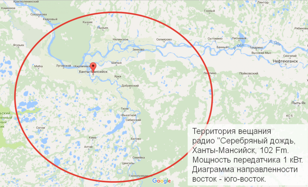 Карта вещания. Ханты-Мансийск
