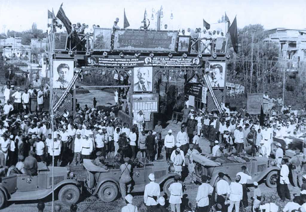 Москва 1933 год