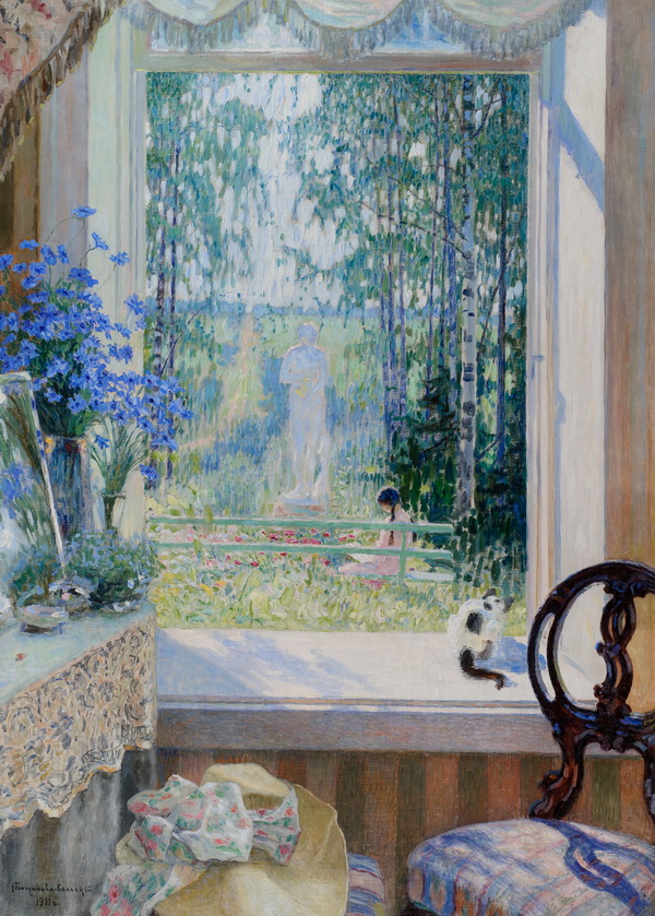 МРИ_Богданов-Бельский_Лето_1911 год.jpg МРИ_Богданов-Бельский_Лето_1911 год.jpg