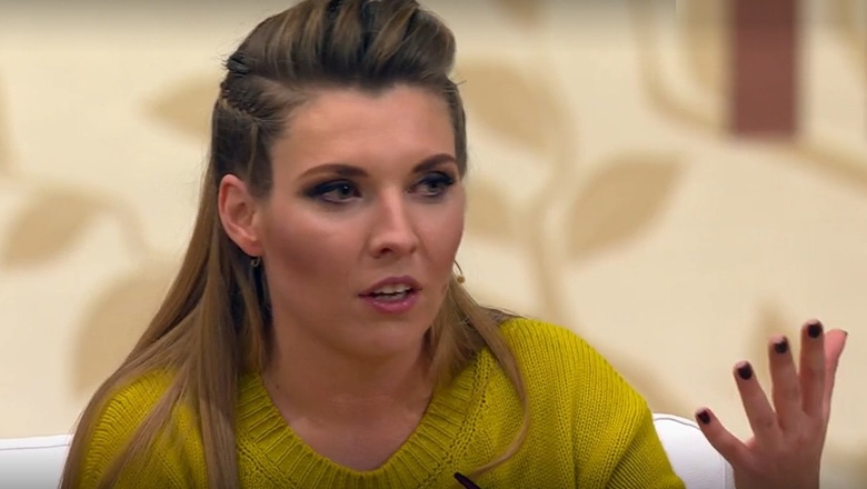 ЛОП Скабеева.jpg