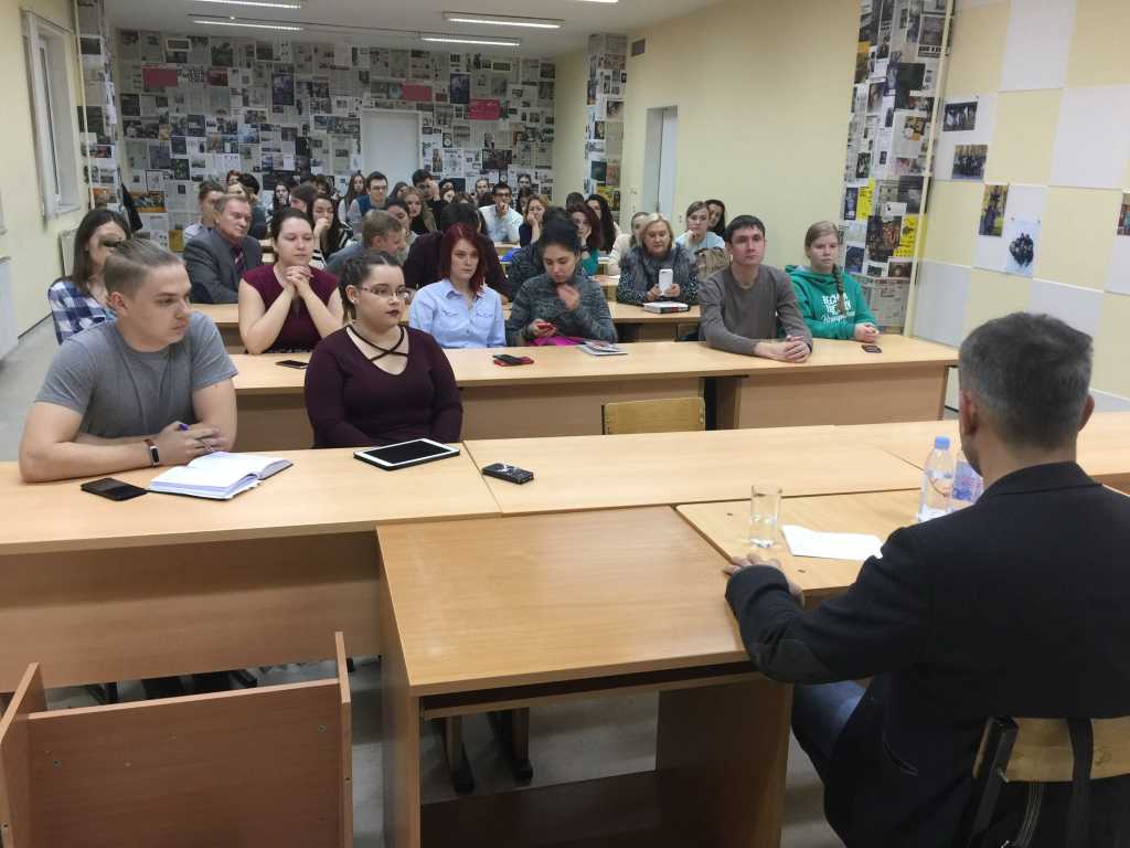 На встрече со студентами Кафедры журналистики, Гуманитарного института Югорского Госуниверситета. 29.11.2017 г. На встрече со студентами Кафедры журналистики, Гуманитарного института Югорского Госуниверситета. 29.11.2017 г.