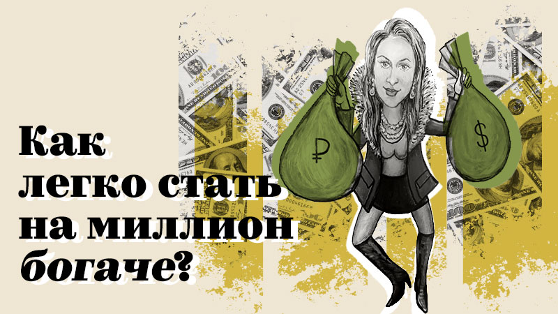 Лапутина01.jpg Лапутина01.jpg