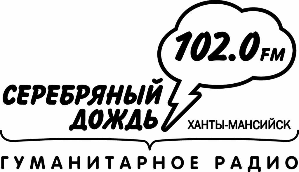 Гуманитарное радио. Баннер Ханты-Мансийск