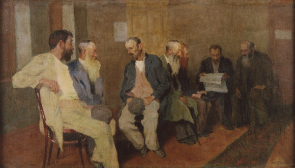 Арнольд Лаховский Галицийские типы (двусторонняя) 1924.jpg Арнольд Лаховский Галицийские типы (двусторонняя) 1924.jpg