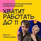 Жан-Поль Готье