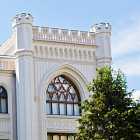 Особняк Морозовой