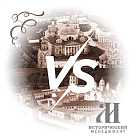 Торжок и Боровск