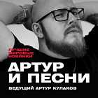 Слушаем музыкальные новинки: Bush, Panchiko, Superheaven и другие